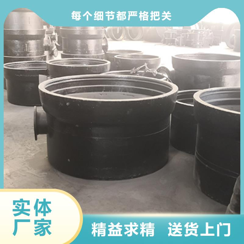 球墨铸铁管配件柔性铸铁管值得买