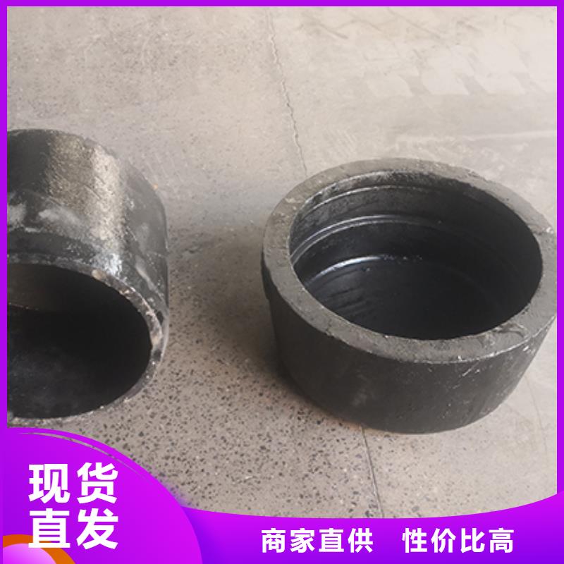 球墨鑄鐵管配件【柔性鑄鐵管】用品質(zhì)說話