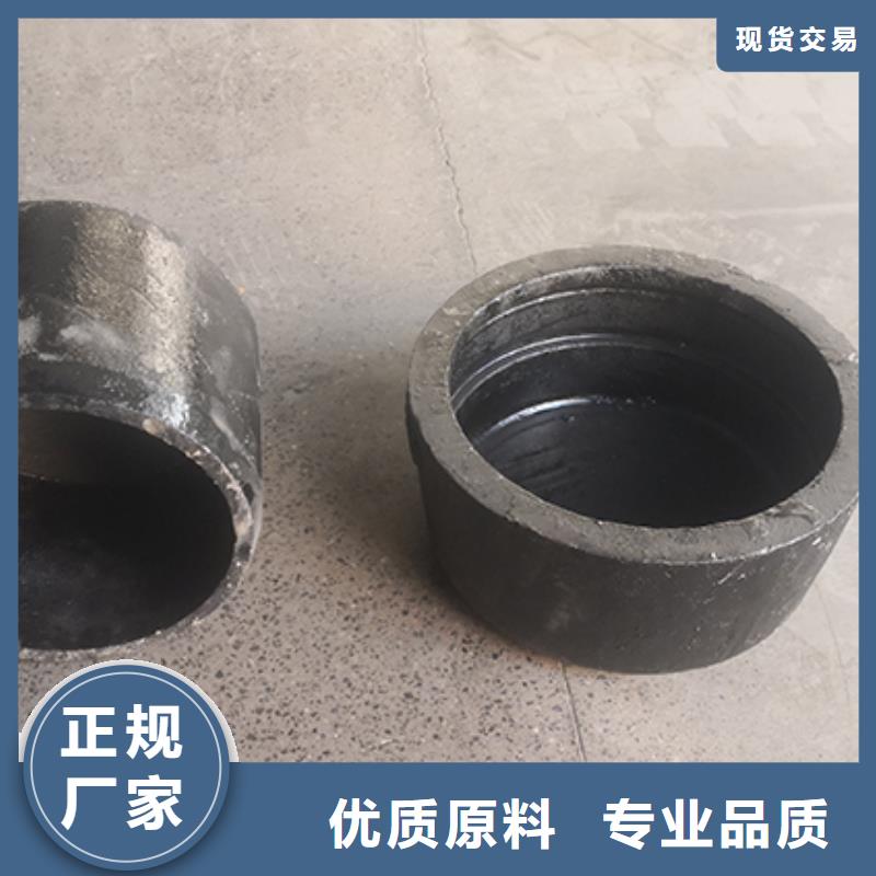 球墨管件量大从优