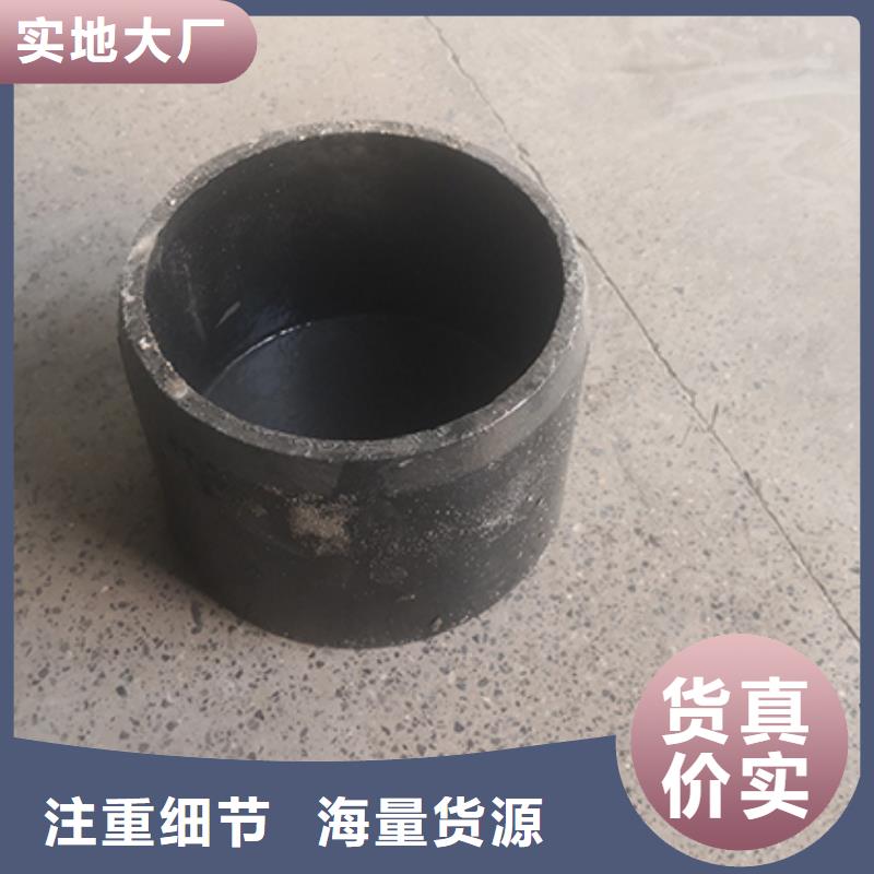 球墨铸铁管配件【水冷离心式球墨管】诚信可靠