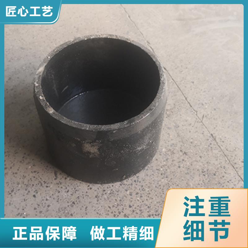【球墨铸铁管配件】_球墨铸铁井盖一站式采购方便心同城品牌