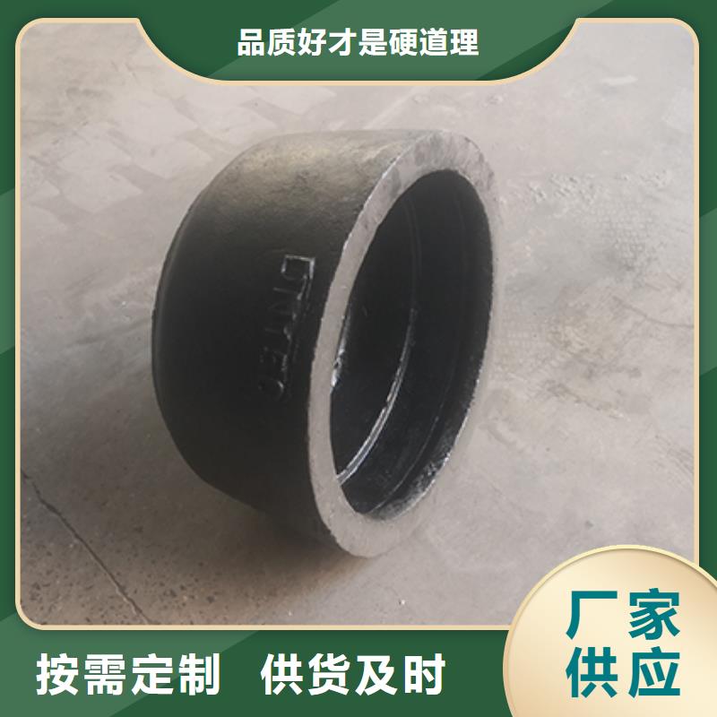 球墨铸铁管件四通现货直供
