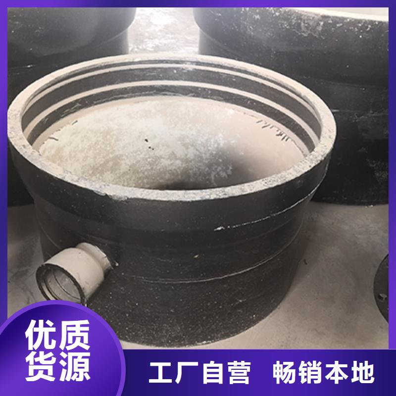 【 球墨铸铁管配件球墨铸铁管大厂家实力看得见】-鑫福兴管业(安阳市分公司)