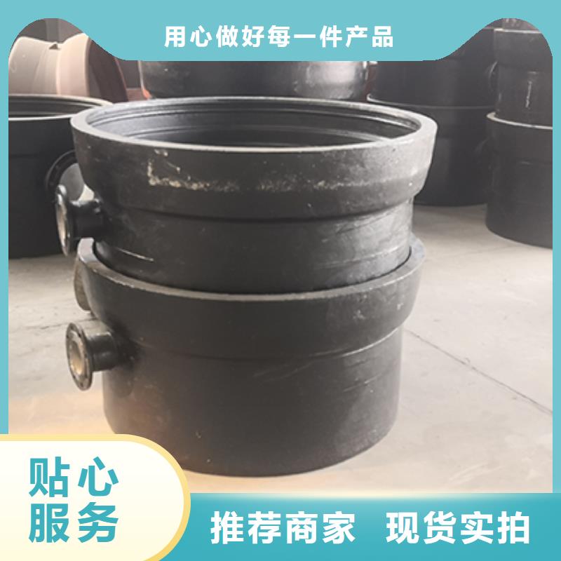 球墨铸铁管配件【水冷离心式球墨管】诚信可靠