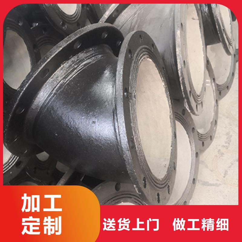 球墨铸铁管配件,W型柔性铸铁排水管产品细节参数