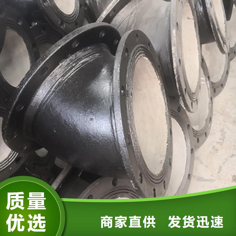 球墨鑄鐵管件價格合理