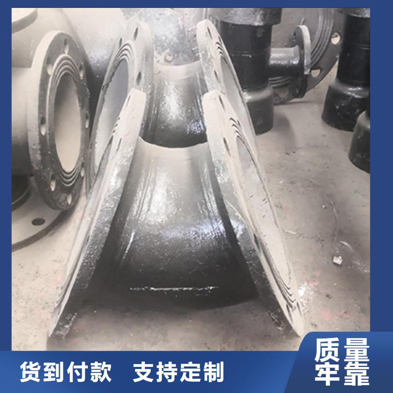 球墨铸铁管配件,球墨铸铁管实力大厂家