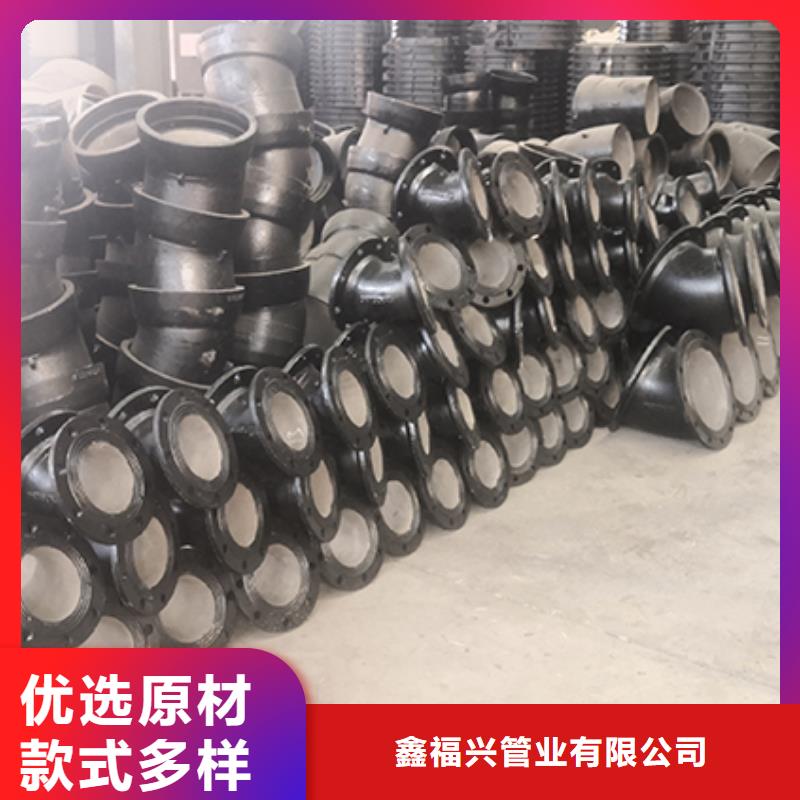 球墨铸铁管配件球墨铸铁井盖产地厂家直销