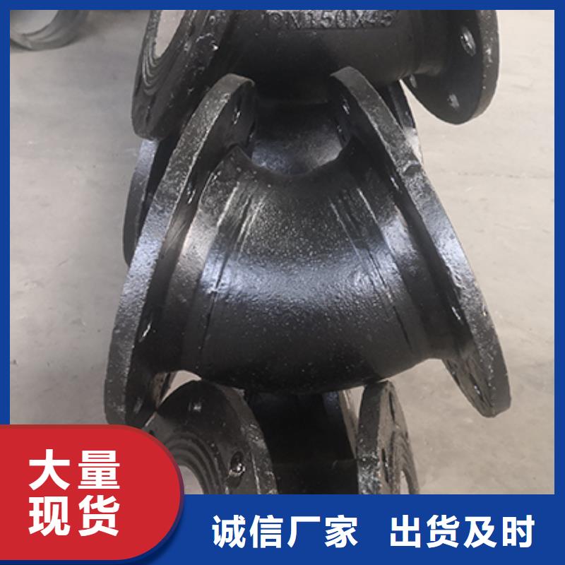 球墨铸铁管配件dn800球墨铸铁管现货供应