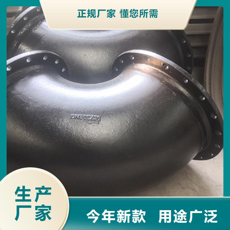 球墨鑄鐵管配件_球墨鑄鐵管打造行業品質