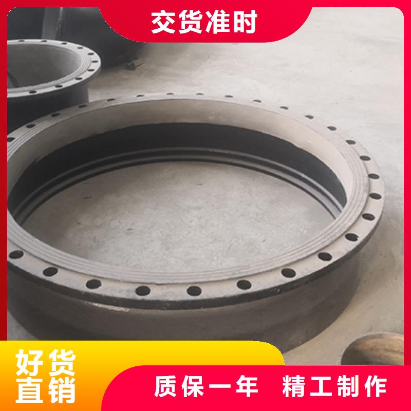 球墨铸铁管配件柔性铸铁管自主研发