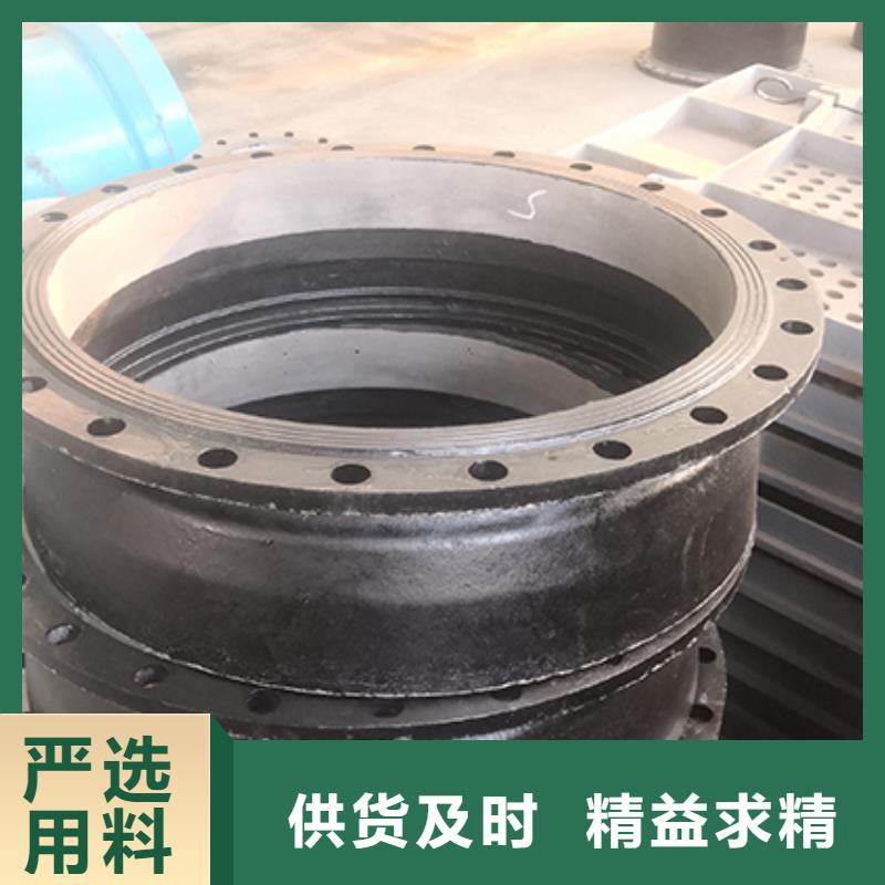 【 球墨铸铁管配件 柔性铸铁管多行业适用】-鑫福兴管业(宜春市分公司)-企业旺旺