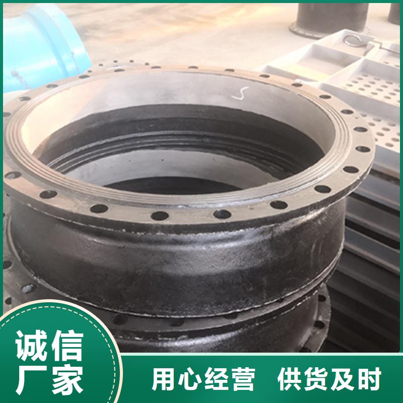  球墨铸铁管配件质检合格出厂