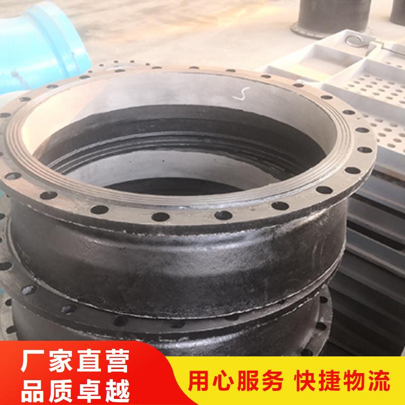 球墨铸铁管配件_DN500球墨铸管支持定制