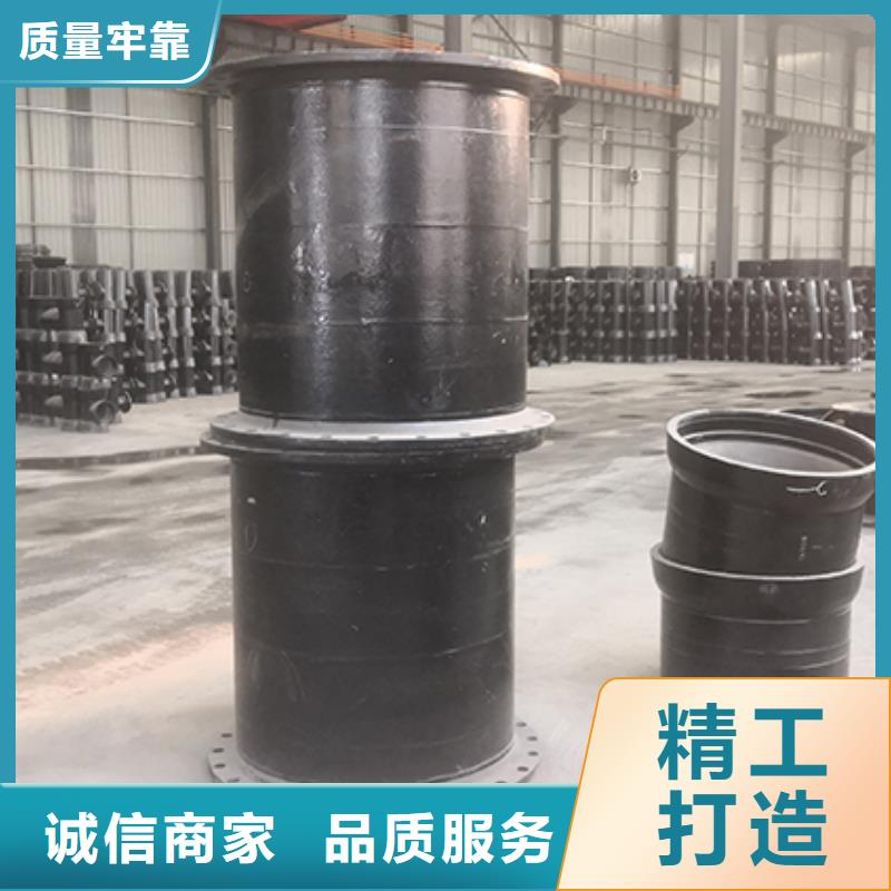 球墨鑄鐵管配件球墨鑄鐵井蓋質(zhì)量?jī)?yōu)選
