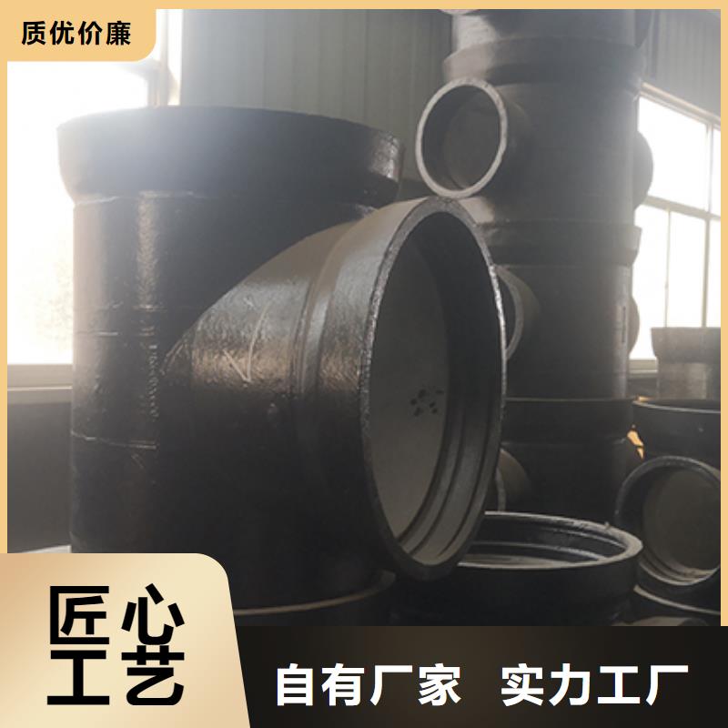 dn150球墨铸铁盘承现货报价