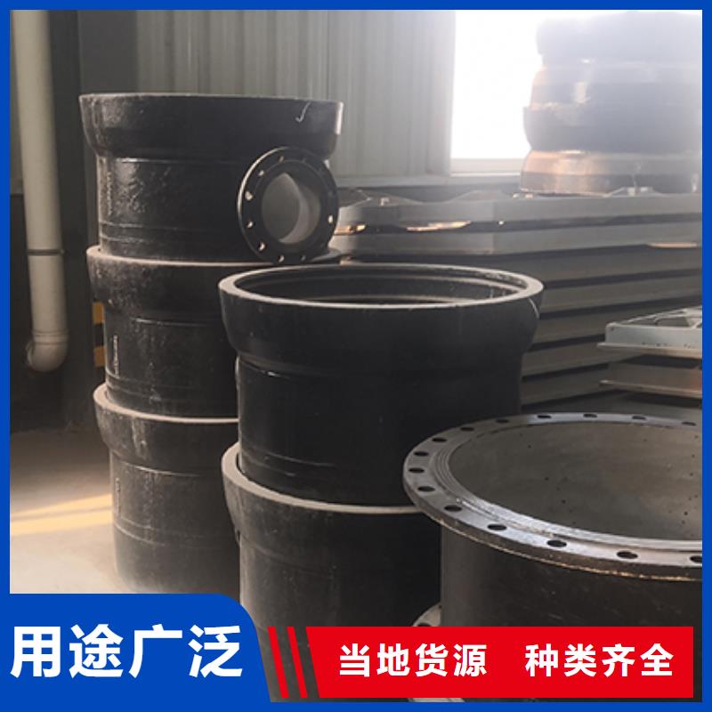 球墨铸铁井盖-视频-江西省宜春市|宜丰|奉新|景德镇|赣州|南昌|九江|吉安|抚州|新余球墨铸铁井盖-鑫福兴