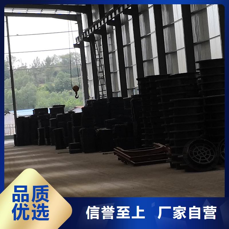 井盖球墨铸铁管配件质量不佳尽管来找我