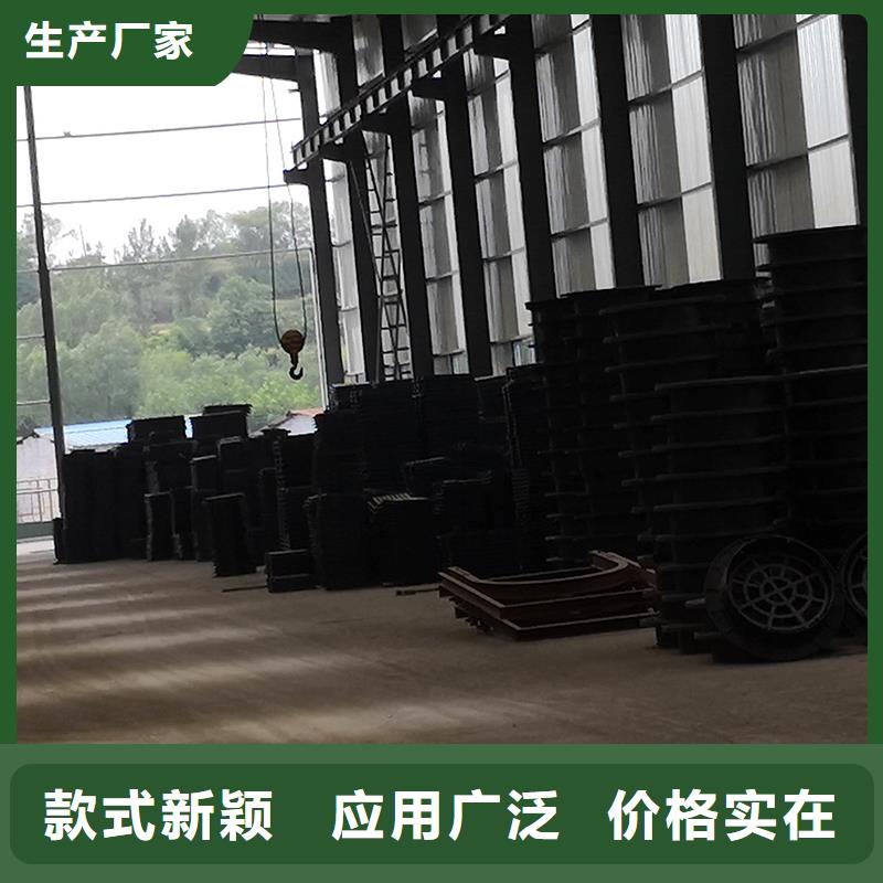 井盖-球墨铸铁管真诚合作