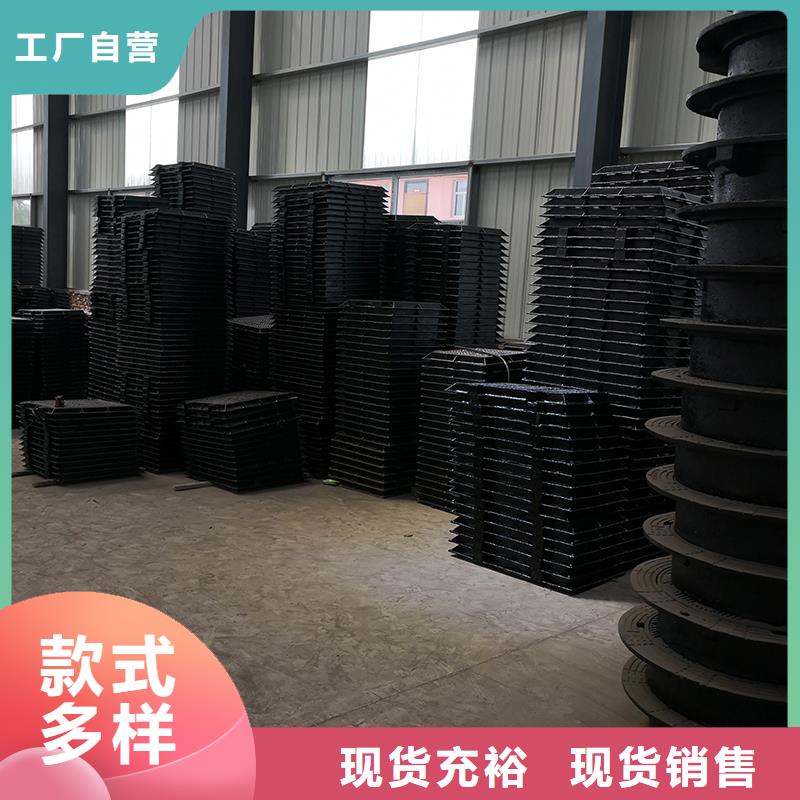井盖球墨铸铁管dn100 闪电发货