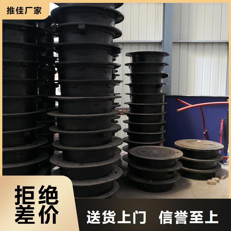 井蓋 DN500球墨鑄管多年實力廠家