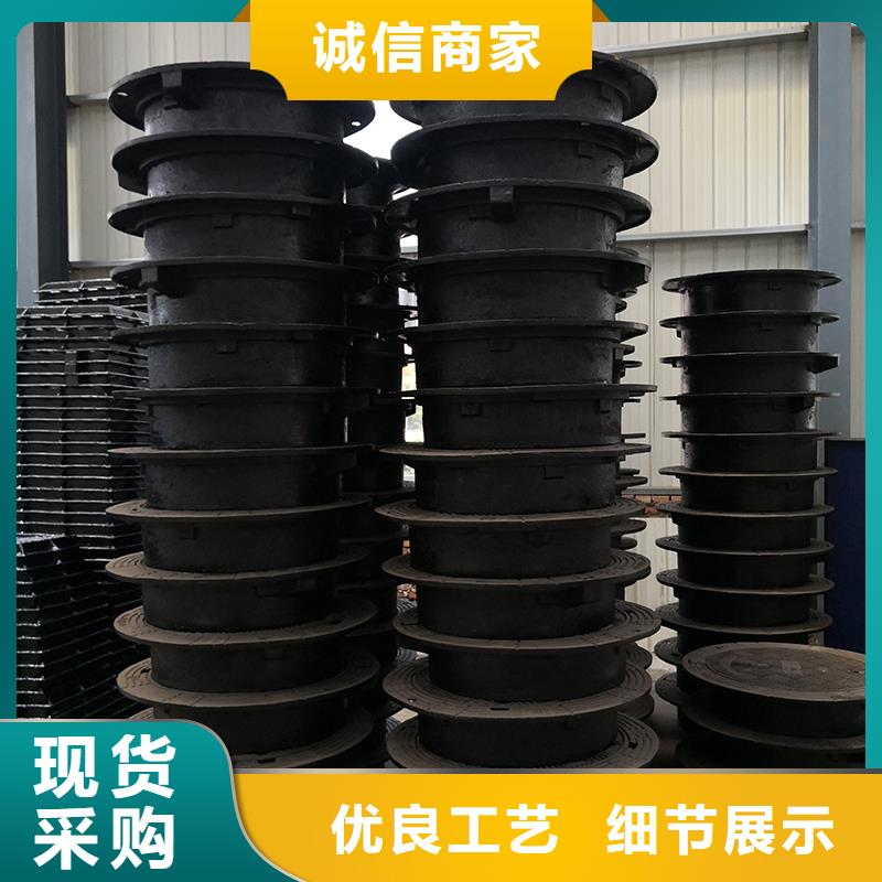 井盖DN600球墨铸铁管款式多样