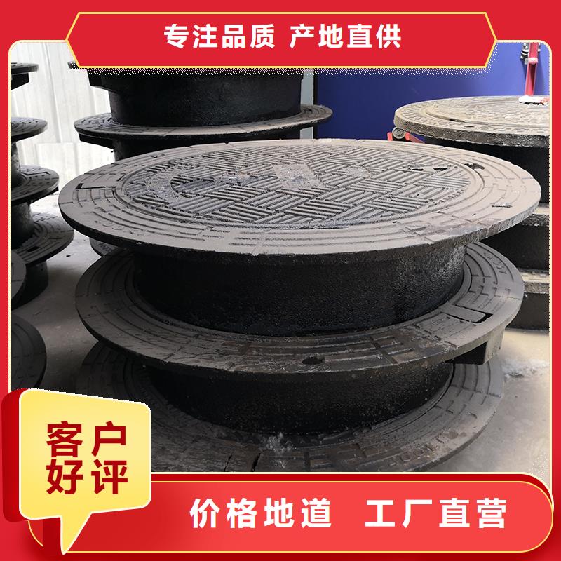 井盖球墨铸铁管配件专业厂家