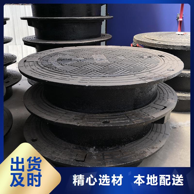 井盖-柔性铸铁管品质服务