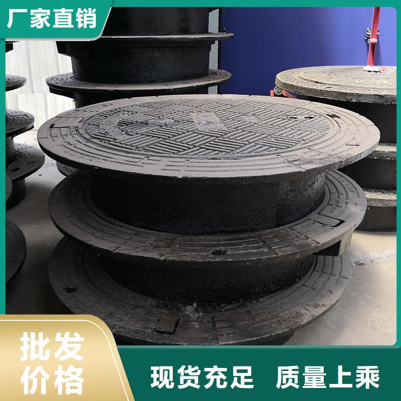 井盖DN1200排水球墨铸铁管优质工艺