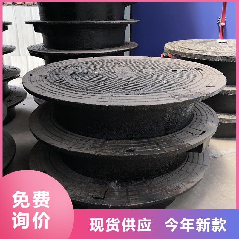 井盖【球墨铸铁管配件】大量现货-可发货到侯马|永和|阳泉|晋中|长治|吕梁|大同|太原