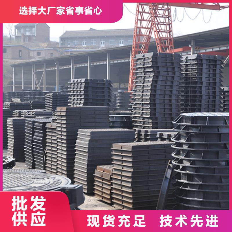 【井盖】球墨铸铁管买的放心安兴用的舒心
