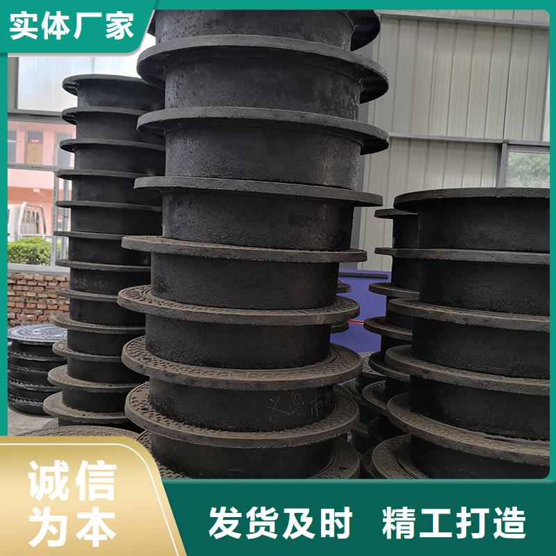 井盖-球墨铸铁管保质保量