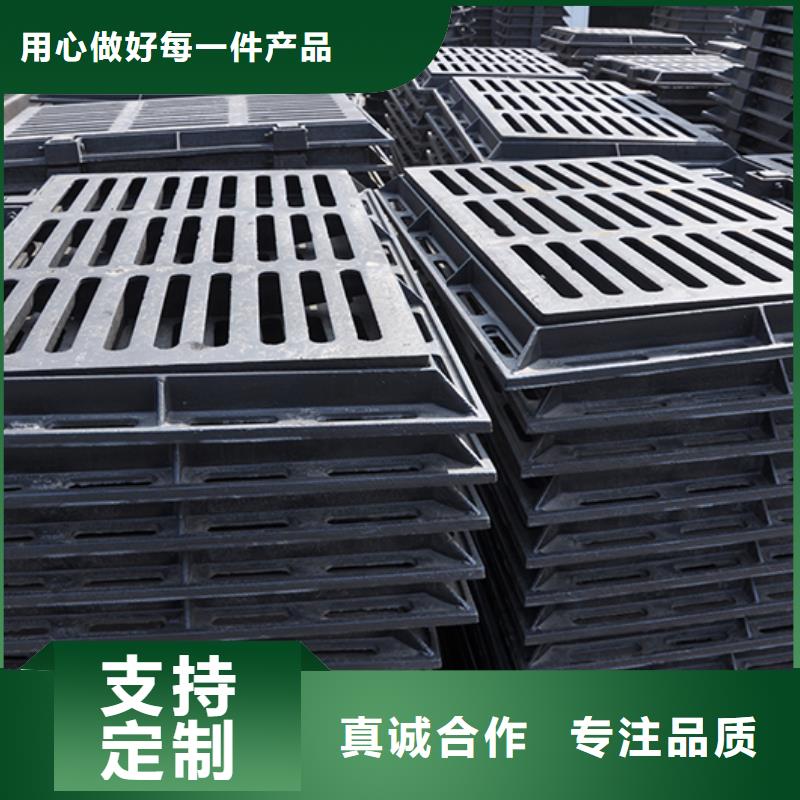 【井盖 球墨铸铁井盖货品齐全】鑫福兴球墨铸铁井盖