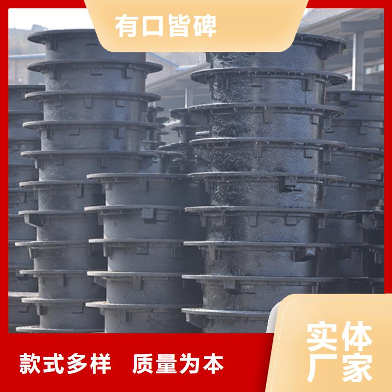 井盖DN1200排水球墨铸铁管优质工艺
