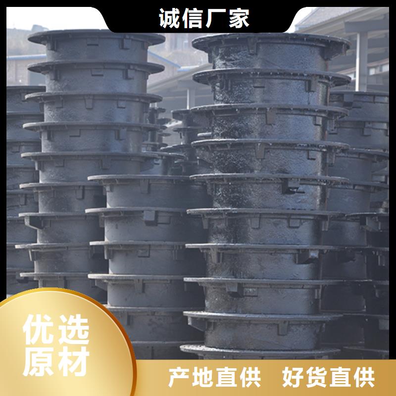球墨铸铁井盖视频-球墨铸铁井盖_河北省唐山市市场覆盖滦南|丰润|廊坊|沧州|邢台|张家口|承德|衡水等