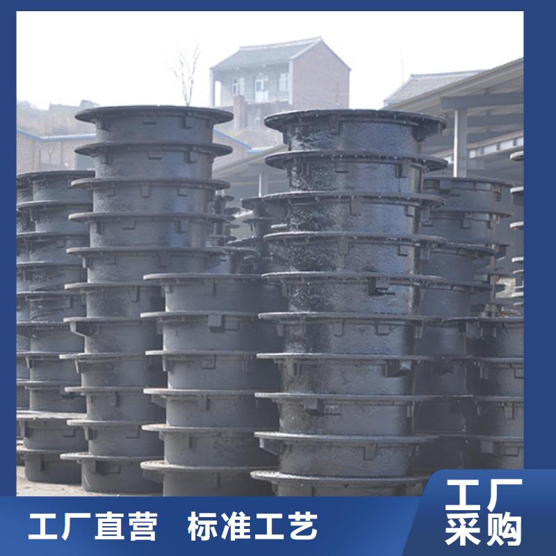 井蓋球墨鑄鐵管廠家貨源穩定