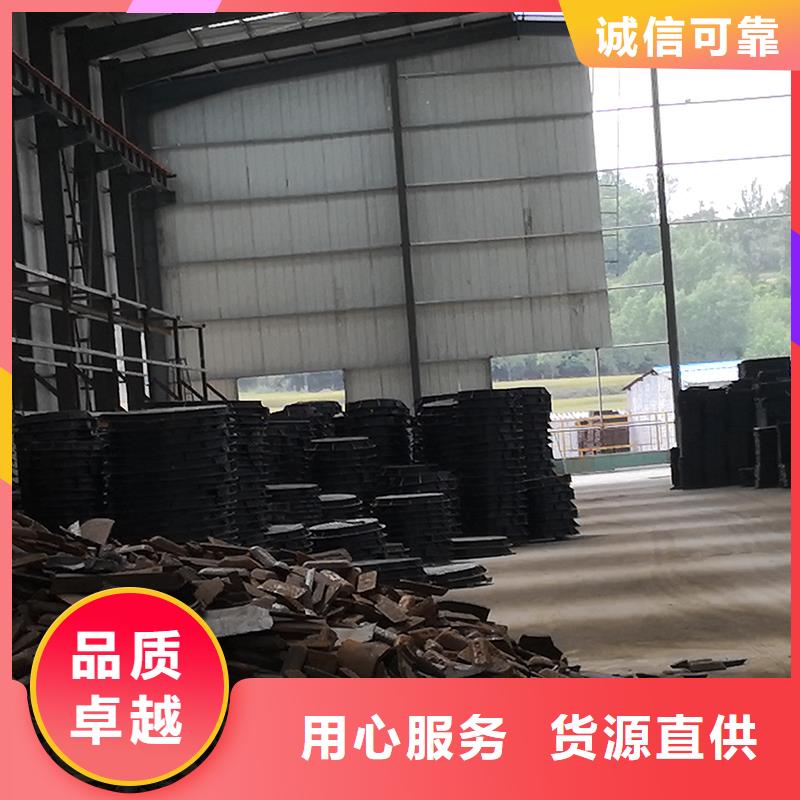 球墨铸铁井盖-视频-大庆市球墨铸铁井盖-鑫福兴管业(大庆市分公司)服务区域龙凤|红岗|齐齐哈尔|大兴安岭|黑河|哈尔滨