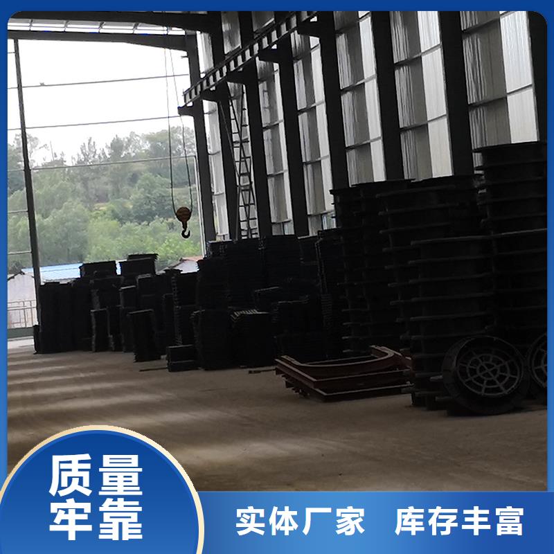 鑫福兴球墨铸铁井盖井盖【球墨铸铁井盖】按需定制qy55.com