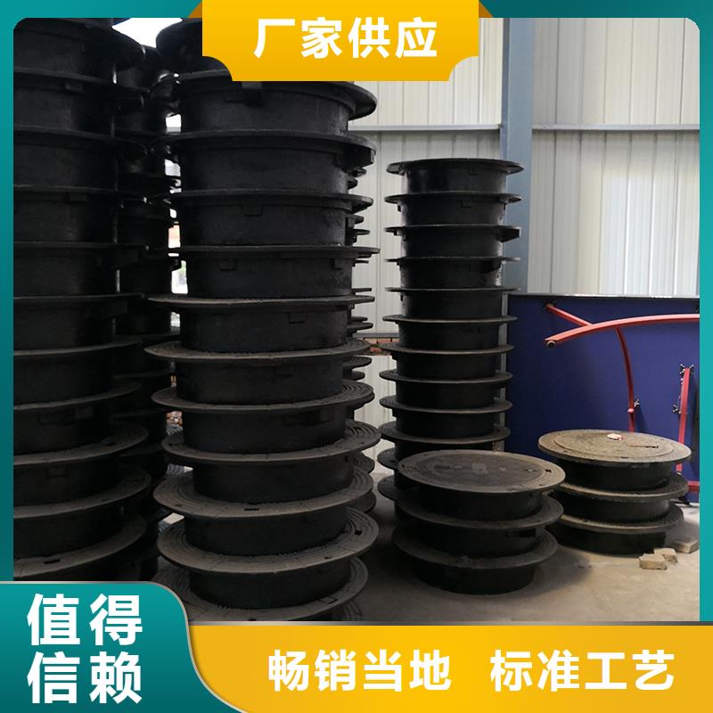 井盖-N300球墨铸管真正的源头厂家