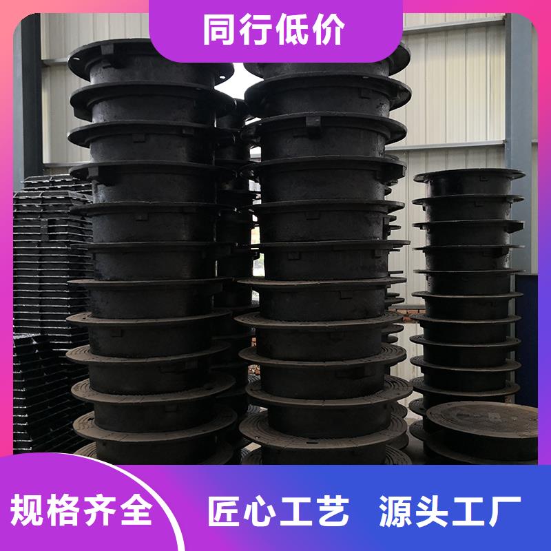 【 井盖 球墨铸铁管dn100 高性价比】-鑫福兴管业(大庆市分公司)-企业旺旺