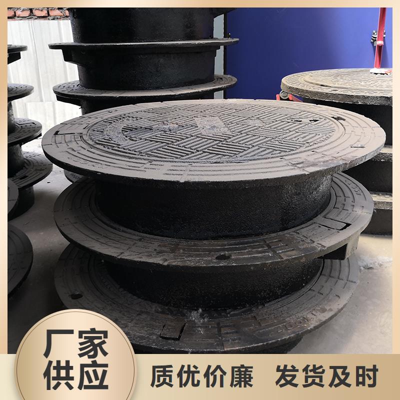 井盖-球墨铸铁管随心所欲定制