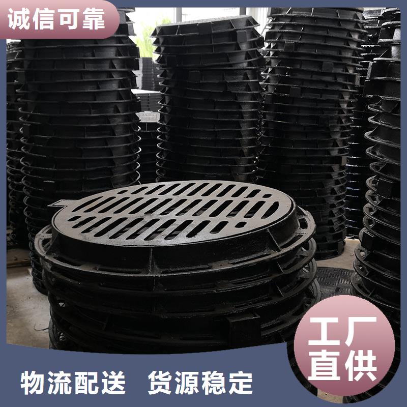 井盖DN1200排水球墨铸铁管优质工艺