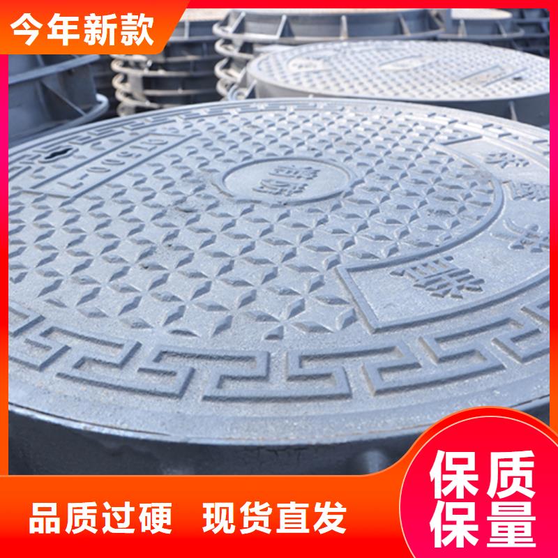 井盖-水冷离心式球墨管出货快