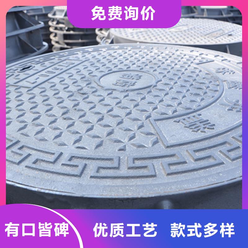 井盖_球墨铸铁管质检严格