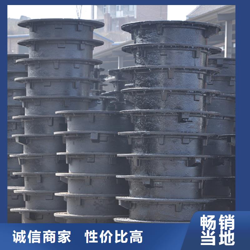 井盖球墨铸铁井盖源头厂家量大价优-鑫福兴管业(芜湖市分公司)