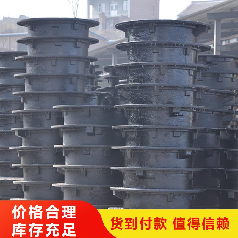 井盖球墨铸铁管配件质量不佳尽管来找我