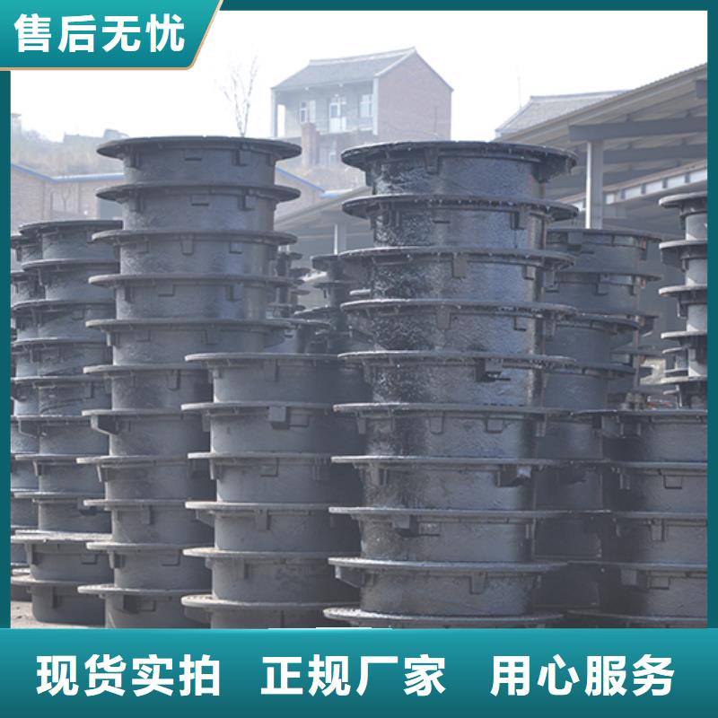 【井蓋球墨鑄鐵管客戶好評】
