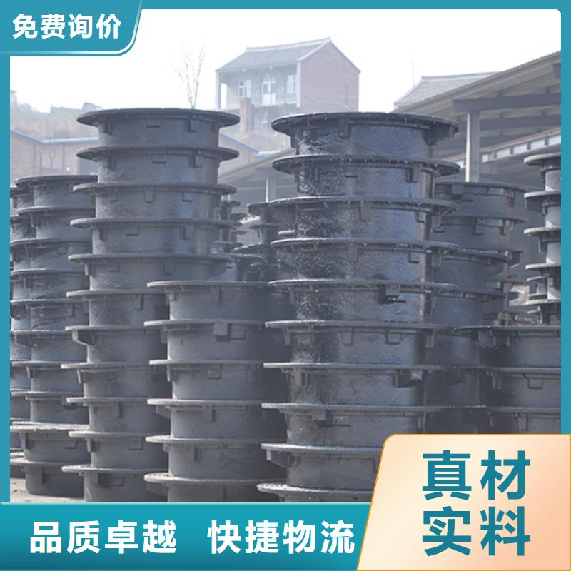 井盖-球墨铸铁管长期供应