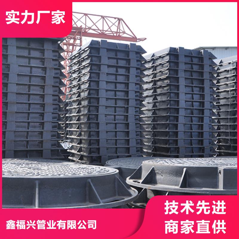 鄱阳|婺源|宜春|抚州|九江|赣州【井盖】_球墨铸铁管配件多种规格供您选择经销商