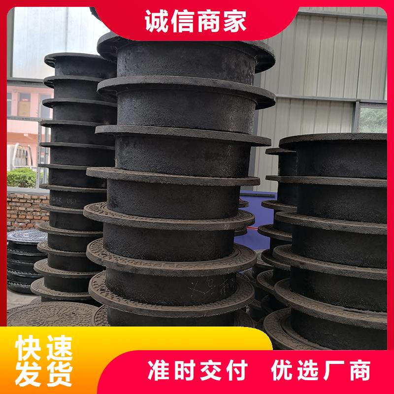 球墨铸铁井盖视频-球墨铸铁井盖_河北省唐山市市场覆盖滦南|丰润|廊坊|沧州|邢台|张家口|承德|衡水等